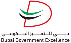 Dubai Government Excellence Elite Award 2021 