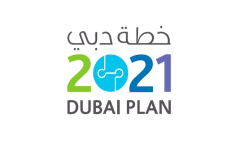 DUBAI PLAN 2021
