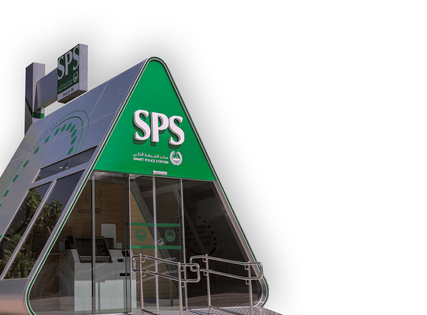 SPS Original