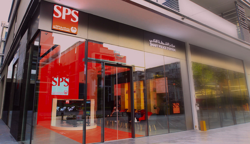SPS